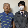 藤巻様